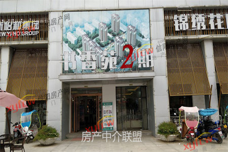 金色水岸经典花园旁精装修南北通透拎包入住